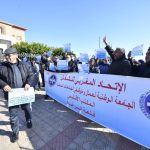 في توقعات أحوال طقس اليوم الجمعة:درجات الحرارة الدنيا مابين ناقص 3 درجات و5درجات في مرتفعات الأطلس