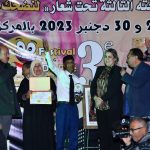 عامل المضيق يقرر إعفاء المسؤول عن القسم الاجتماعي بسبب اختلالات في تدبير مشاريع المبادرة الوطنية