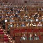 مرشحا حزب الأصالة والمعاصرة باقليم الرحامنة :الادريسي والزاهي يكتسحان الانتخابات الجزئية ويفوزان بمقعدين بالغرفة الفلاحية وجماعة سيدي عبد الله