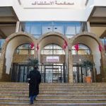 عاجل..وليد الركراكي يكشف عن اللائحة النهائية للاعبي المنتخب المغربي المشاركين في نهائيات كأس إفريقيا 2024