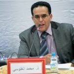 في نتائج الحركة الانتقالية لمناديب وزارة الأوقاف بجهة مراكش:المخلوفي في قلعة السراغنة وكباب في الرحامنة