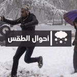 عاجل: وزارة “بنموسى” تقرر تمديد السنة الدراسية وتكشف عن موعد الامتحانات