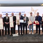 المجلس الإقليمي لعمالة قلعة السراغنة يعقد دورة يناير العادية و يصادق بالإجماع على جدول أعمال الدورة وإنتخاب البرلماني واعمرو رئيسا للجنة الميزانية والشؤون المالية والبرمجة