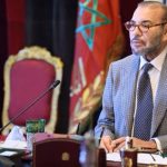 انطلاق برنامج الدعم التربوي بجميع المؤسسات التعليمية بإقليم الحوز خلال عطلة منتصف السنة الدراسية في ظروف متميزة