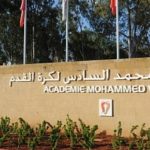 في ظروف مناخية صعبة:المنتخب الوطني يتعادل أمام فريق الكونغو الديمقراطية