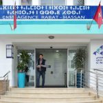 الدكتور طارق جالي مدير مصحة النور لمرضى القصور الكلوي بقلعة السراغنة في ذمة الله وطاقم تحرير “أخبار تساوت” يعزي عائلة الراحل