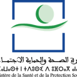 أساتذة كلية الطب والصيدلة بمراكش يقررون خوض اضراب عن العمل