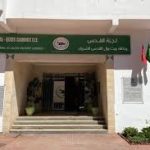 نشرة إنذارية..رياح قوية محملة بالغبار يوم غد الثلاثاء والأربعاء