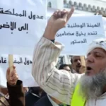 الكاف تلغى عقوبة الإيقاف في حق وليد الركراكي