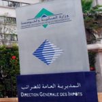 استقالة جماعية لمكتب مسير لفريق بالدوري الاحترافي