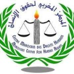 العثورعلى جثة مواطن أربعيني  بجماعة ويركان باقليم الحوز يستنفر رجال الدرك الملكي