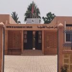 مالكة العاصمي:”أي طعم للاحتفال بالأعياد وشعب غزةيباد كالذباب أمام انظار العالم”