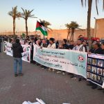 التضييق على الحريات والتنديد بالفساد وإدانة حرب الإبادة الجماعية ضد الشعب الفلسطيني  أبرز مضامين بلاغ المكتب التنفيذي للجمعية الوطنية للدفاع عن حقوق الإنسان بالمغرب