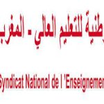 هذه توقعات مديرية الأرصاد الجوية لحالة الطقس اليوم الجمعة