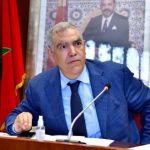 مراكش.. إطلاق النسخة السادسة للمباراة المغربية للمنتوجات المجالية