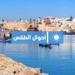 الديستي والشرطة القضائية بسطات يحبطان تهريب كمية كبيرة من مخدر الشيرا