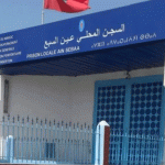 الجامعة الملكية لكرة القدم تجدد الثقة في الناخب الوطني وليد الركراكي