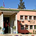 المكتب الإقليمي للجامعة الوطنيةلموظفي الجماعات الترابية والتدبير المفوض بقلعة السراغنة يدعو الشغيلة الجماعية للمشاركة في الإضراب الوطني ليومي 28 و 29فبراير الجاري