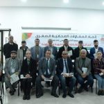 طقس يوم غد الأحد بالمغرب: أمطار ضعيفة ورياح قوية