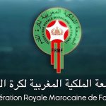 بحضور مسؤولين قضائيين بمراكش وقلعة السراغنة وعامل الاقليم :تنصيب سعيد بوطويل وكيل الملك الجديد بالمحكمة الابتدائية