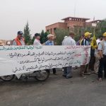 توقعات مديرية الأرصاد الجوية لأحوال طقس يوم غد الثلاثاء