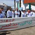 بالفيديو…في المهرجان الخطابي حول اصلاح مدونة الأسرة..الأستاذم مولاي امحمد الخليفة: خطاب جلالة الملك كان واضحا ووضع النخبة السياسية والدستورية أمام مسؤولياتها