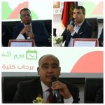 بمناسبة اليوم العالمي للمرأة مركز حقوق الناس يحتفي بنسائه