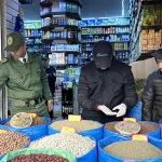 الأرصاد الجوية : طقس حار متوقع بهذه المناطق