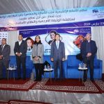 رفاق “الغلوسي” يطلقون عريضة للمطالبة بتجريم الإثراء غير المشروع