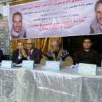بوطويل وكيل الملك لدى ابتدائية قلعة السراغنة يعلن عن تفعيل القضاء المحلي في سيدي رحال