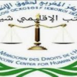 هذه توقعات مديرية الأرصاد الجوية لأحوال طقس يوم غد الأحد