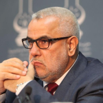 ندوة بيداغوجية في موضوع: “الإطار المرجعي المكيف لاختبارات الامتحان الجهوي الموحد لنيل شهادة السلك الإعدادي  بالعطاوية