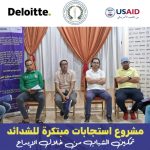نهضة بركان تتسبب في عقوبات مشددة على اتحاد العاصمة والاتحاد الجزائري في ورطة