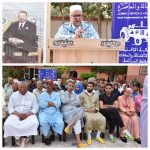 حموشي المدير العام للأمن الوطني يؤشر على تعيينات جديدة في مراكش وتطوان وزاكورة