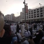 جلالة الملك محمد السادس يتوصل ببرقية من خادم الحرمين الشريفين بمناسبة عيد الفطر