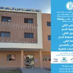 تنسيقيات أساتذة الثانوي والتنسيقية الوطنية لهيئة التدريس والتنسيقية الوطنية لأساتذة التعليم وأطر الدعم يعلنون عن اضراب جديد في قطاع التعليم