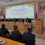 مجلس حكومة أخنوش يصادق على تعيينات في مناصب عليا