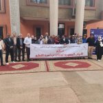 رئيسة اللجنة المؤقتة للجامعة الملكية المغربية للشطرنج تعقد لقاء مع الجمعيات المهتمة بالشطرنج بجهة مراكش اسفي