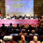 نهضة بركان يدخل مباراة اتحاد العاصمة بالقميص البرتقالي المرصع بخريطة المغرب