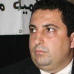 انفجار المؤتمر الإقليمي لحزب الاستقلال في مراكش ونسف اجتماعه