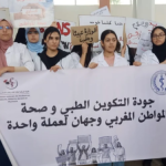 توقيف نجل وابنة وزوجة مستشار جماعي  وبحوزتهم كمية من الكوكايين