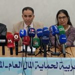فريق التقدم والاشتراكية يوجه سؤالا إلى وزيرة الاقتصاد والمالية حول حرمان فئة المتقاعدين من الزيادة في معاشاتهم