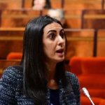 المكتب الوطني للجمعية المغربية لحماية المال العام يعقد لقاء ويصدر بيانا يعتبر فيه الاغتناء غير المشروع خطرا حقيقيا على كل البرامج الموجهة للتنمية