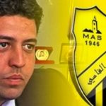 تجديد المكتب المحلي للنقابة الوطنية للصحة العمومية FDT بمستشفى السلامة بقلعة السراغنة