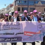 بسبب اتهامه بالتحرش بتلميذات: النيابة العامة تتابع مدير ثانوية التقدم بجماعة مولاي يعقوب في حالة اعتقال