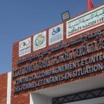 شعار الدولة الاجتماعية و عجلة التنمية المعطوبة خلال جلسة مشتركة عقدها البرلمان و مجلس المستشارين