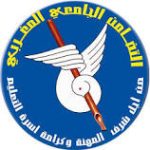 بالفيديو….المازوني رئيس منطقة أمن قلعة السراغنة: مصلحة إصدار  بطاقات التعريف الوطنية أنجزت خلال الأربع سنوات الأخيرة 227856 بطاقة