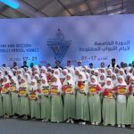 خطوة خاصة من سفارة المغرب بمصر تجاه بعثة نهضة بركان