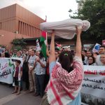 الجمعية المغربية لحقوق الإنسان فرع المنارة تصدر بلاغا بشأن إغتصاب شاب من حاملي الإعاقة