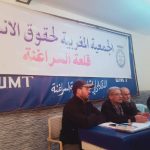 في بلاغ للتنسيق القطاعي لطلبة كلية الطب:حوار من أجل استئناف السنة الجامعية